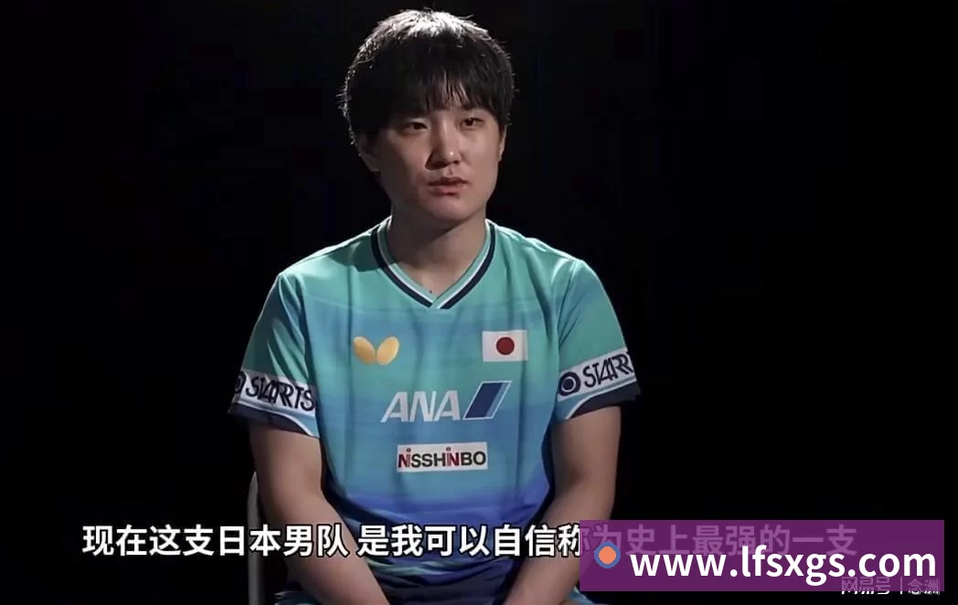 体育赛事