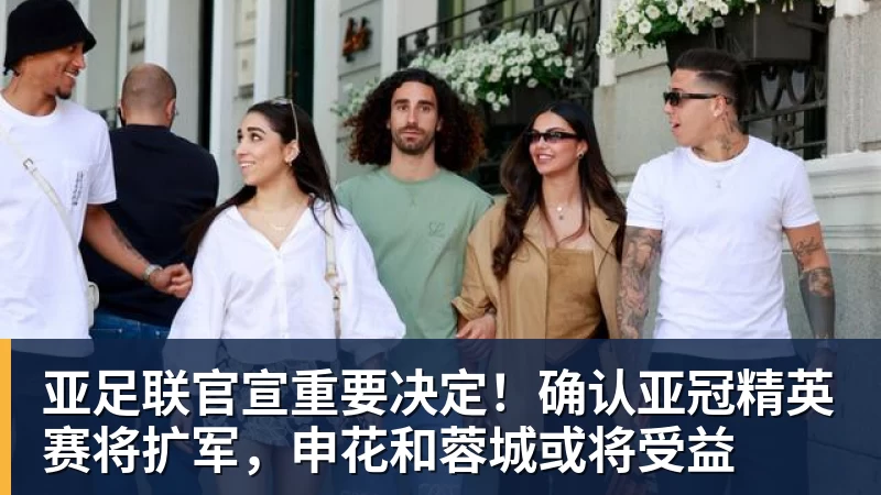 C罗回应“世界杯后退出国家队传闻” - mk体育(中国)官方网站 - mksports