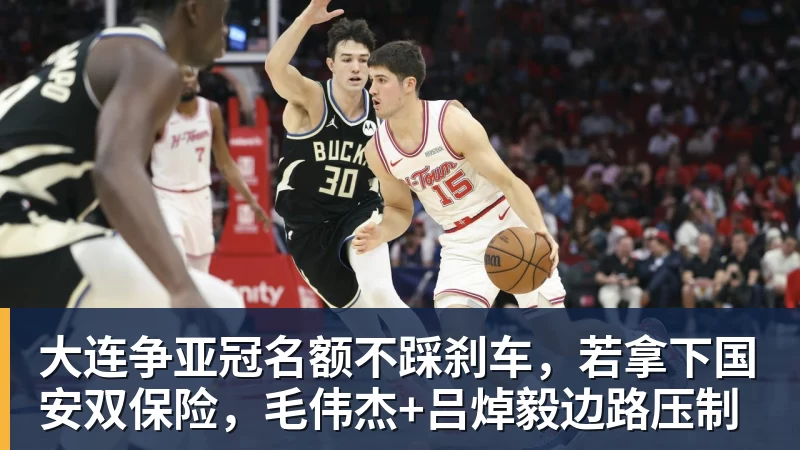 沪港少年,一次以足球为名的相遇 - mk体育(中国)官方网站 - mksports