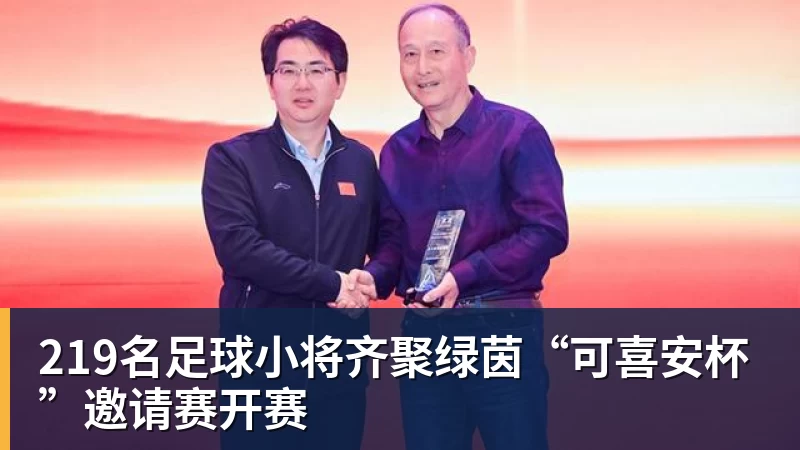 刘翔深夜再发文:继续搞笑吧,我一直没有离开,并不是我不想走,而是你没让我走 - mk体育(中国)官方网站 - mksports