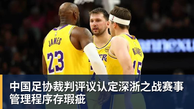 1比1逼平富勒姆,曼联的进攻问题比比分更刺眼 - mk体育(中国)官方网站 - mksports