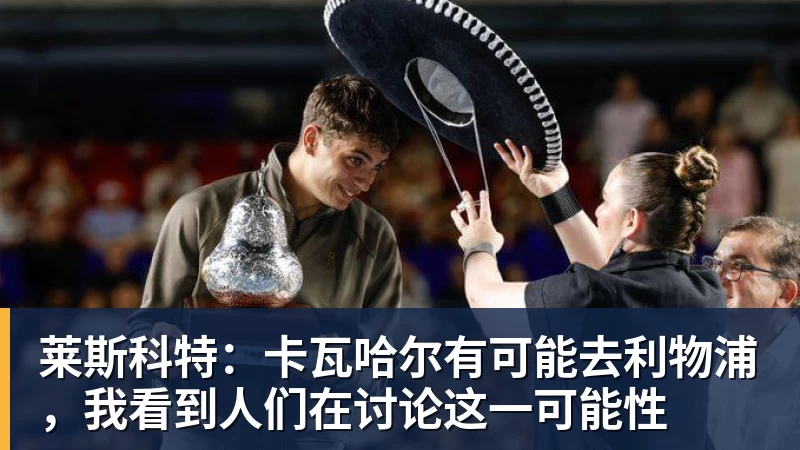 告别“人傻钱多”,中国马拉松终于学会算账了 - mk体育(中国)官方网站 - mksports