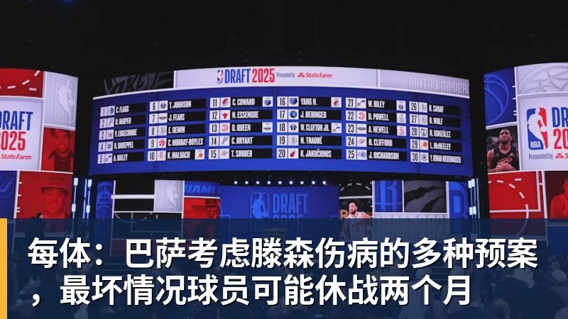 强烈对比!格劳在津门虎15场0球0助,加盟海港首秀亚冠传射建功 - mk体育(中国)官方网站 - mksports
